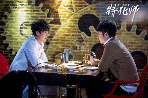 特化师在线观看,揭秘神秘职业，在线观看探秘人生百态