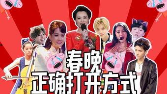 艺人天涯爆料视频在线看,揭秘艺人幕后故事,视频在线观看 第2张 艺人天涯爆料视频在线看,揭秘艺人幕后故事,视频在线观看 第2张